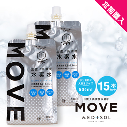 出雲ノ高濃度水素水 MOVE(ムーブ) 15本入 【定期購入】