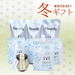 水素水と満月藻塩セット