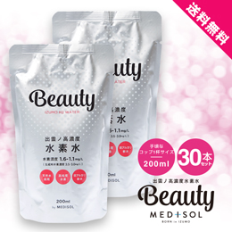 出雲ノ高濃度水素水 Beauty(ビューティー) 30本セット 【送料無料】